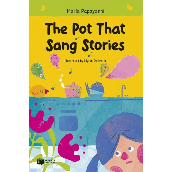 Φωτογραφία προϊόντος: ΠΑΤΑΚΗΣ The Pot That Sang Stories