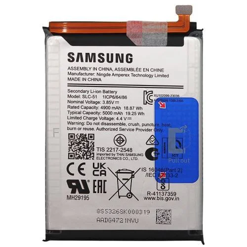 Φωτογραφία προϊόντος: Μπαταρία Samsung SLC-51 A057G Galaxy A05s (Original) N66464