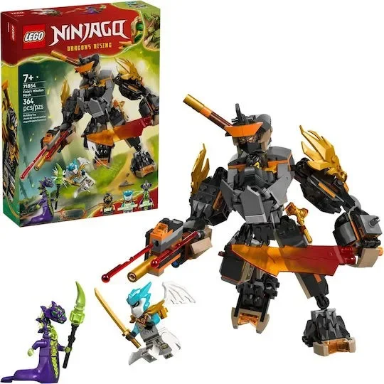 Φωτογραφία προϊόντος: LEGO NINJAGO ΕΞΩΣΤΟΛΗ ΑΠΟΣΤΟΛΩΝ ΤΟΥ ΚΟΟΥΛ & ΖΕΙΝ-ΔΡΑΚΟΣ (71854)