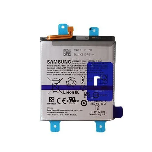 Φωτογραφία προϊόντος: Μπαταρία Samsung EB-BS711ABY S711B Galaxy S23 FE 5G (Original) N67439