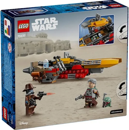 Φωτογραφία προϊόντος: LEGO STAR WARS ΤΑΧΥΣΚΑΦΟΣ ΤΟΥ ΚΟΜΠ ΒΑΝΘ (75437)