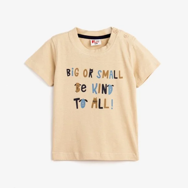 Φωτογραφία προϊόντος: Βρεφική μπλούζα for Funky Kids αγόρι 6-24 μηνών 124-805110-1 Μπεζ