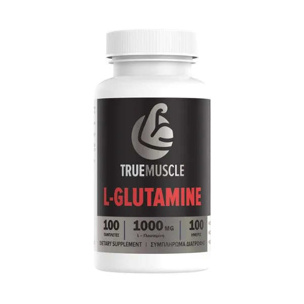 Φωτογραφία προϊόντος: Green Forest L-Glutamine 1000mg 100 φυτικές ταμπλέτες - GreenForest
