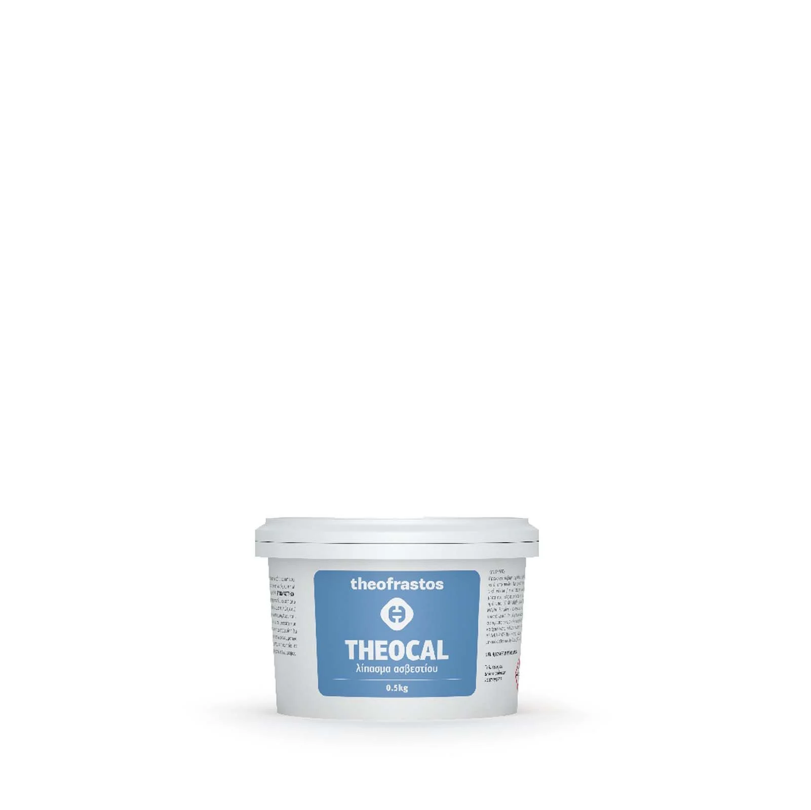Φωτογραφία προϊόντος: Theocal 1Kg - Οργανικό Λίπασμα Ασβεστίου