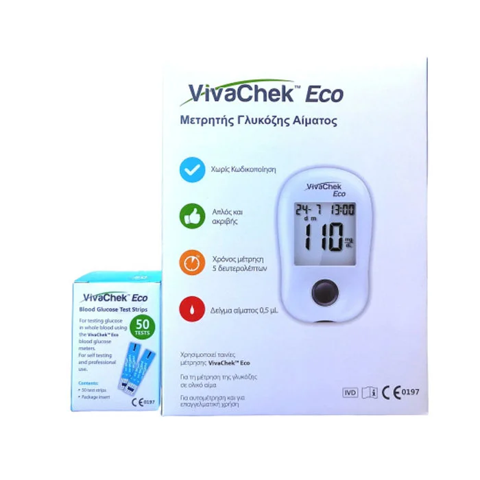 Φωτογραφία προϊόντος: VivaCheck VivaChek Eco Μετρητής Γλυκόζης Αίματος 150 ταινίες + 150 σκαρφιστήρες