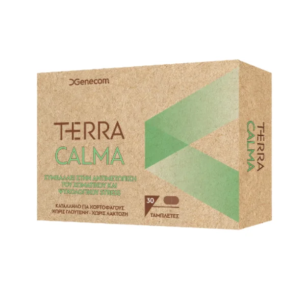 Φωτογραφία προϊόντος: Genecom Terra Calma 30 tabs
