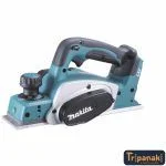 Φωτογραφία προϊόντος: Makita DKP180Z - Πλάνη 18V 82 mm Solo (Σκέτο σώμα)