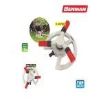 Φωτογραφία προϊόντος: Benman 77190 - Περιστρεφόμενος Ψεκαστήρας Ποτίσματος 3 Άκρων