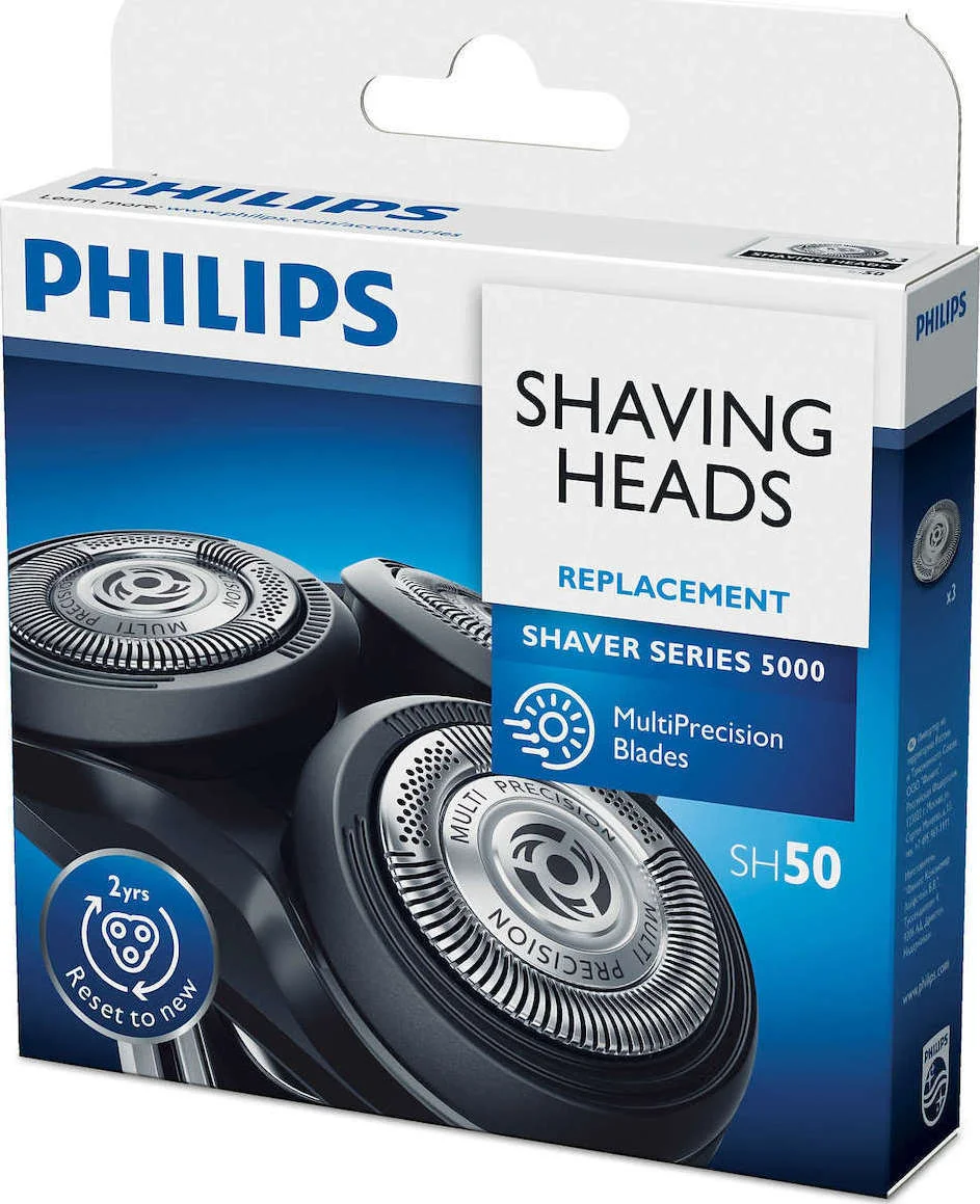 Φωτογραφία προϊόντος: Philips SH50/50 Ανταλλακτική Κεφαλή