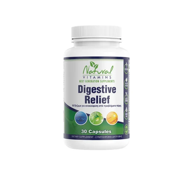 Φωτογραφία προϊόντος: Digestive Relief Ανακούφιση από προβλήματα πέψης 30caps- Natural Vitamins