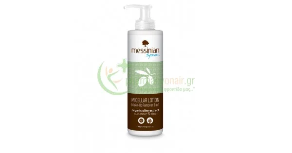 Φωτογραφία προϊόντος: MESSINIAN SPA - Micellar Lotion Ντεμακιγιάζ 3 σε 1 Αγγούρι & Αλόη 300mL