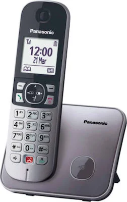 Φωτογραφία προϊόντος: Panasonic KX-TG6851 Ασύρματο Τηλέφωνο GRM Γκρι