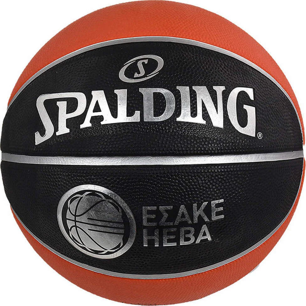 Φωτογραφία προϊόντος: SPALDING Basketball TF-150 Esake Size 7 Outdoor (83-010Z1)
