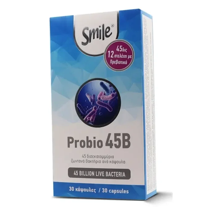 Φωτογραφία προϊόντος: SMILE Probio 45B Προβιοτικό Συμπλήρωμα με 45 Δισ. Ζωντανά Προβιοτικά + 12 Στελέχη 30 κάψουλες