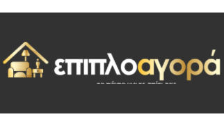 Λογότυπο καταστήματος: epiploagora.gr