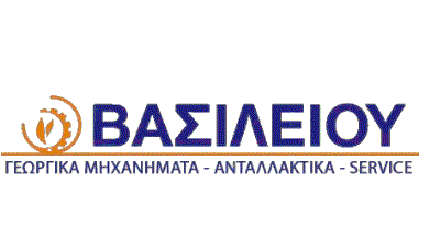 Λογότυπο καταστήματος: evasiliou.gr
