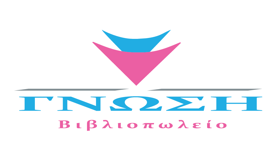 Λογότυπο καταστήματος: gnosistore.com