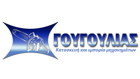 Λογότυπο καταστήματος: gougoulia.gr