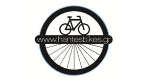 Λογότυπο καταστήματος: hantesbikes.gr