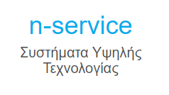 Λογότυπο καταστήματος: n-service.gr