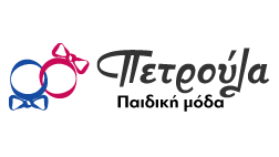 Λογότυπο καταστήματος: paidikapetroula.gr