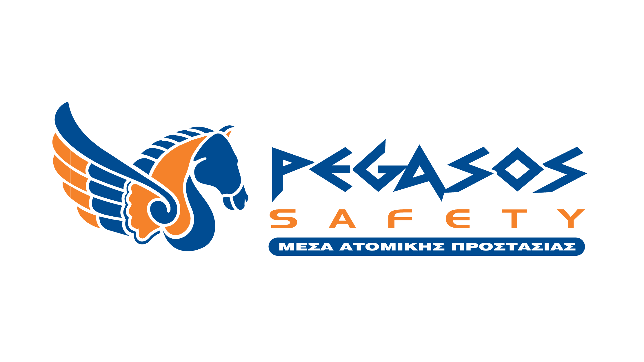 Λογότυπο καταστήματος: pegasosafety.gr