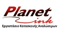 Λογότυπο καταστήματος: planetink.gr