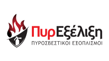 Λογότυπο καταστήματος: pyrexelixi.gr