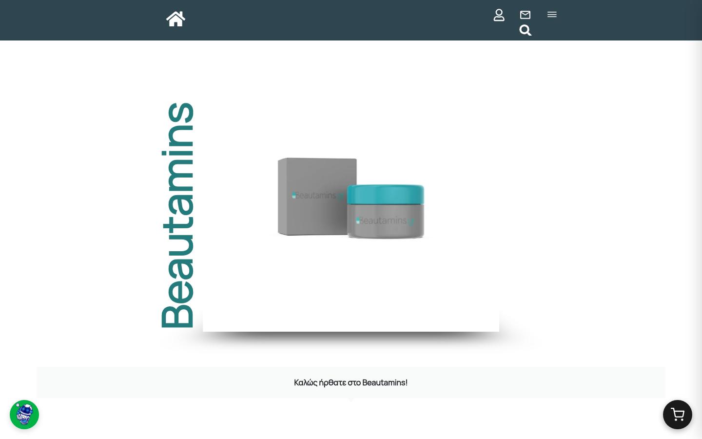 Beautamins