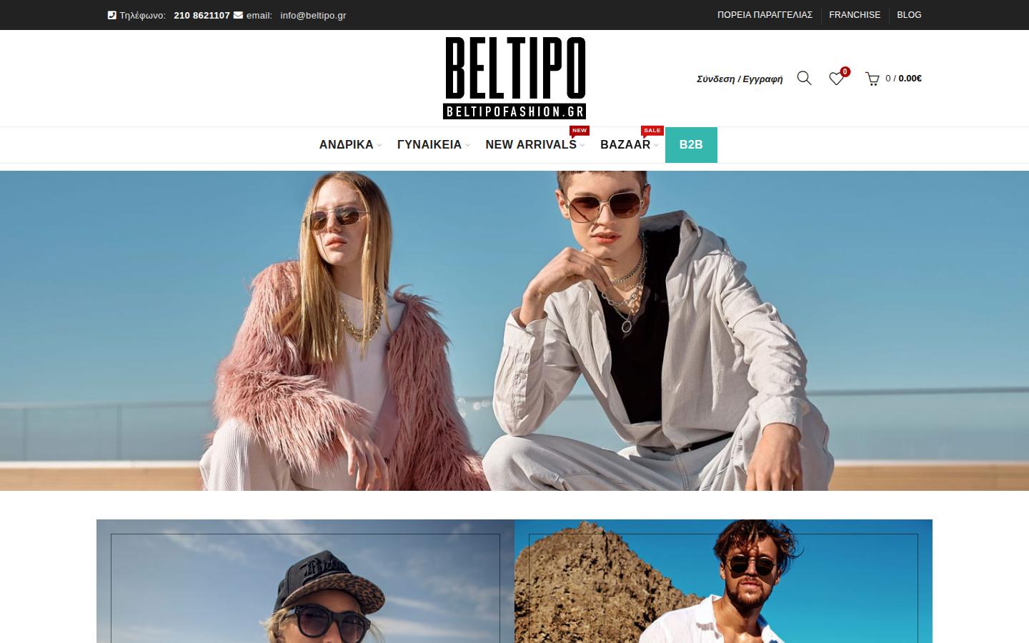 BeltipoFashion