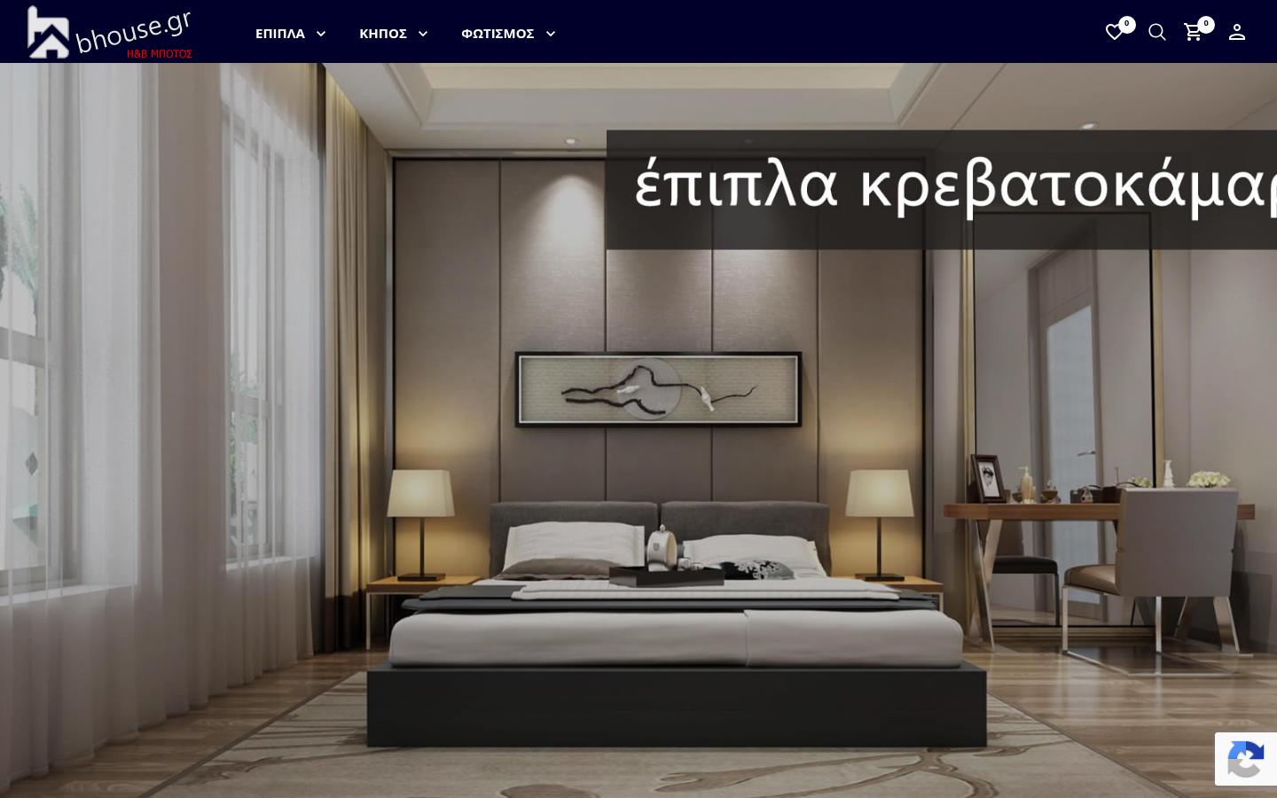 bhouse.gr