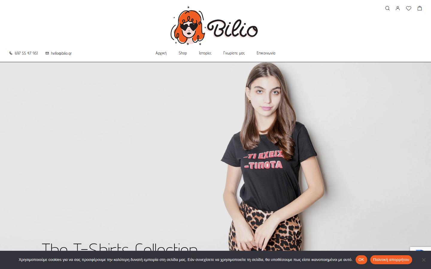 Bilio