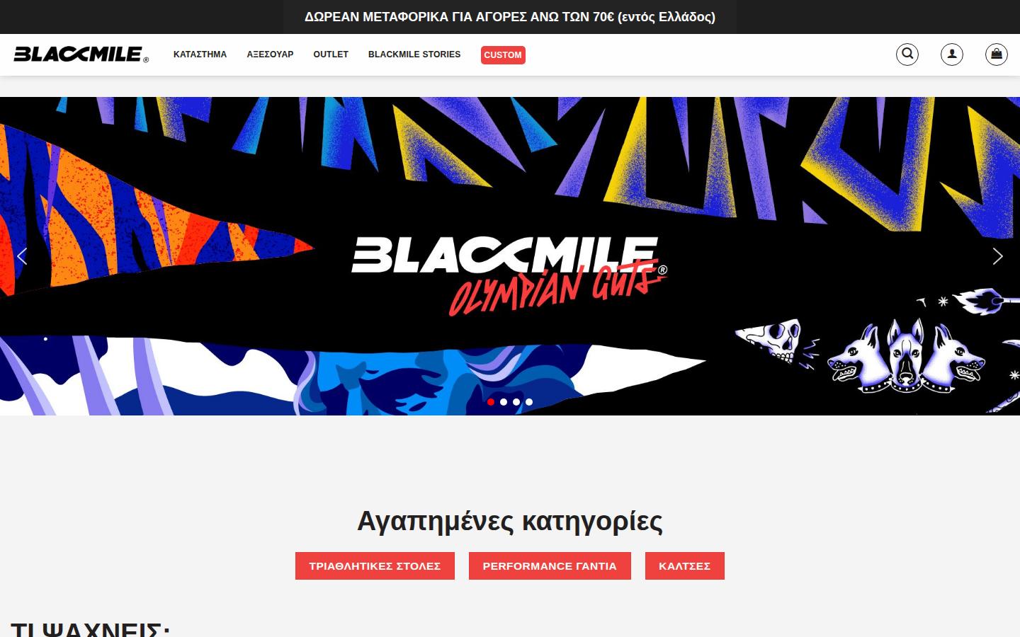 blackmile.eu