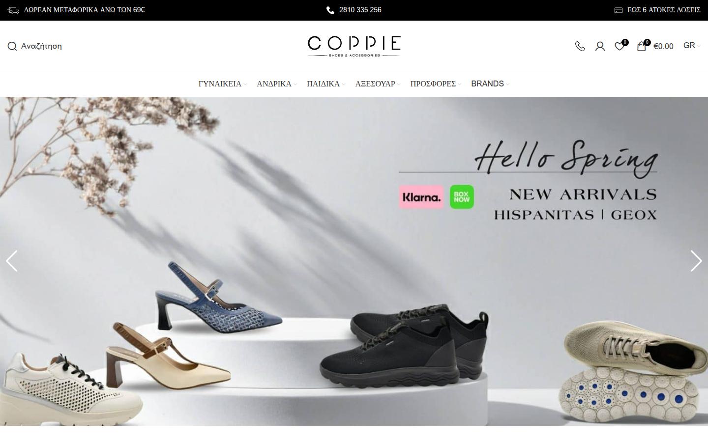 Coppie