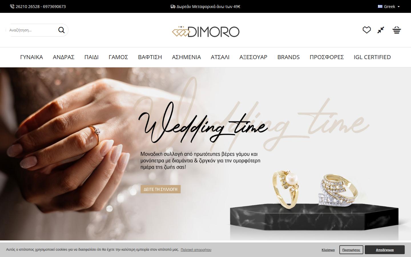 Dimoro