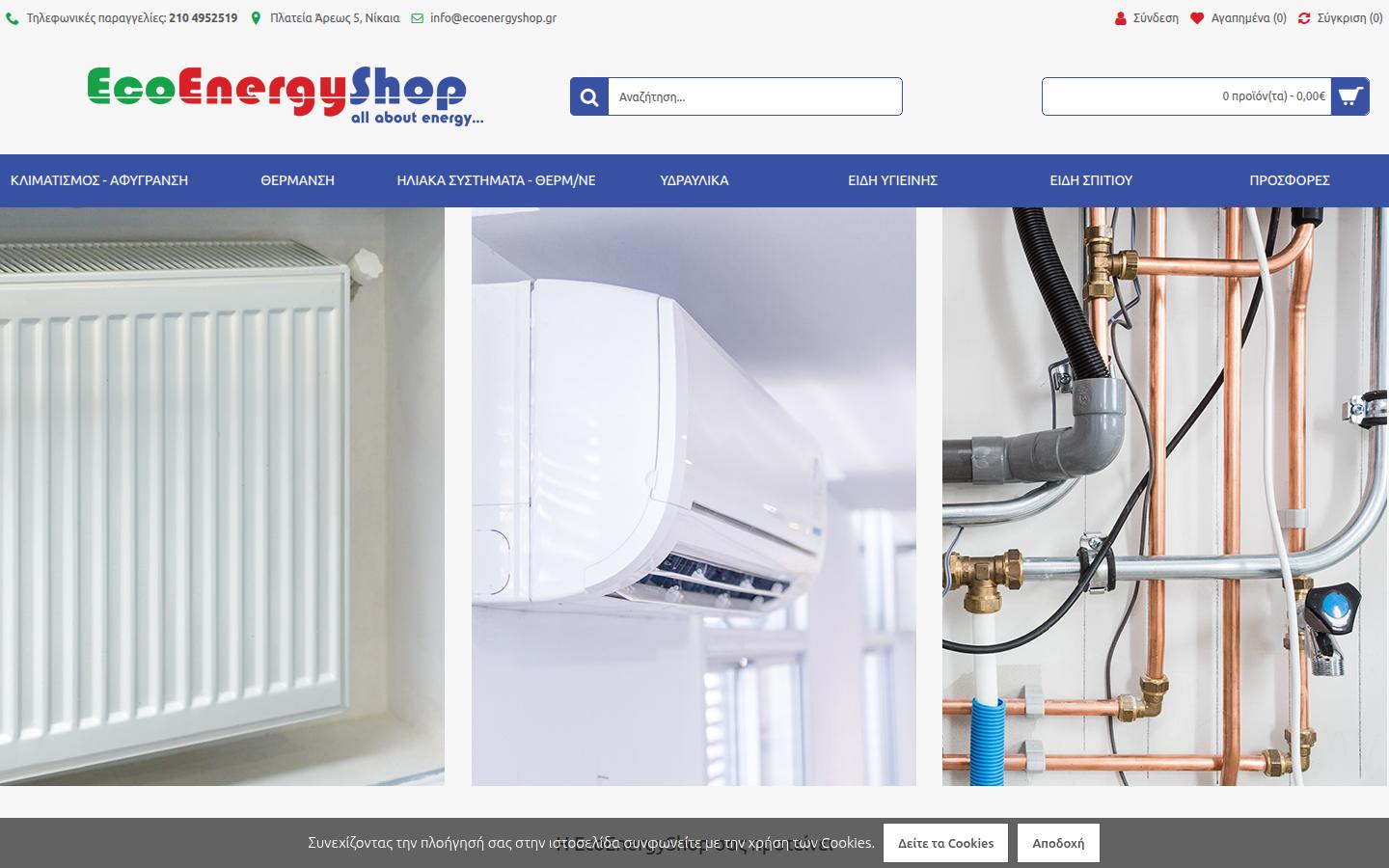 EcoEnergyShop
