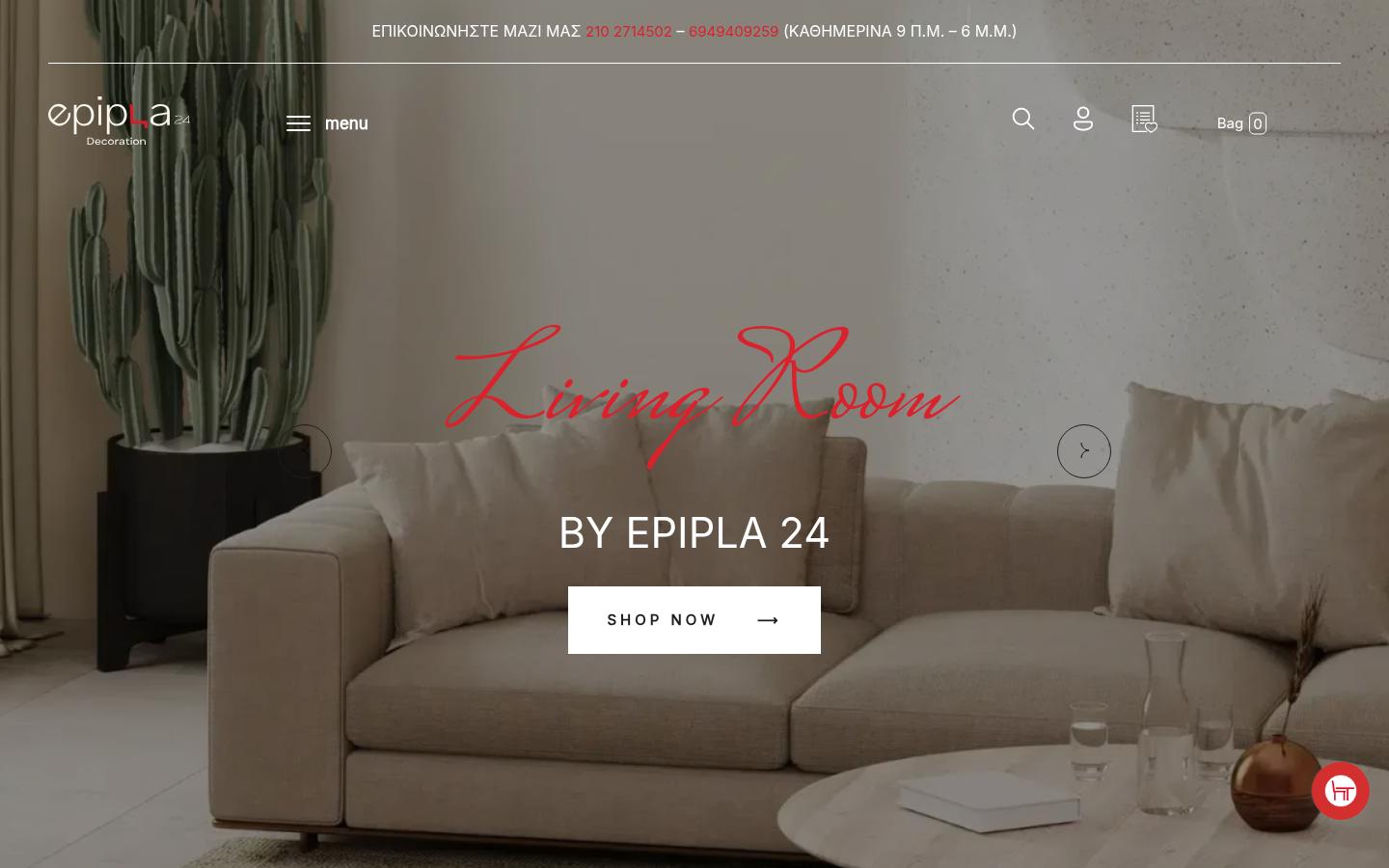 Epipla24