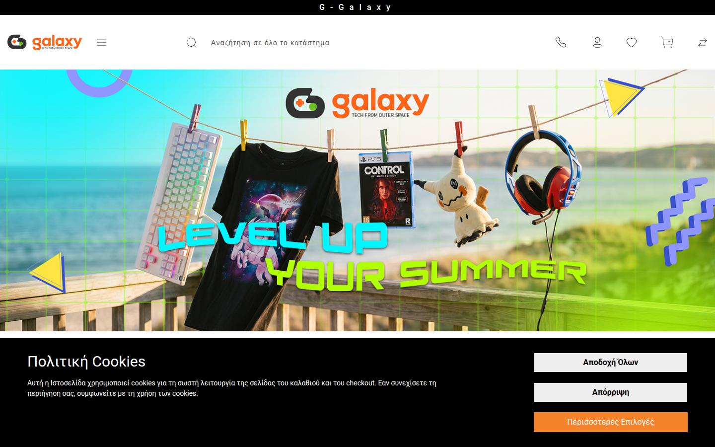 Ggalaxy