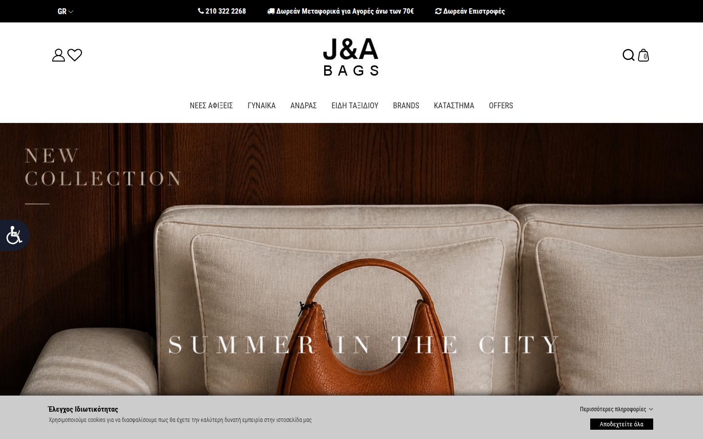 jabags.gr
