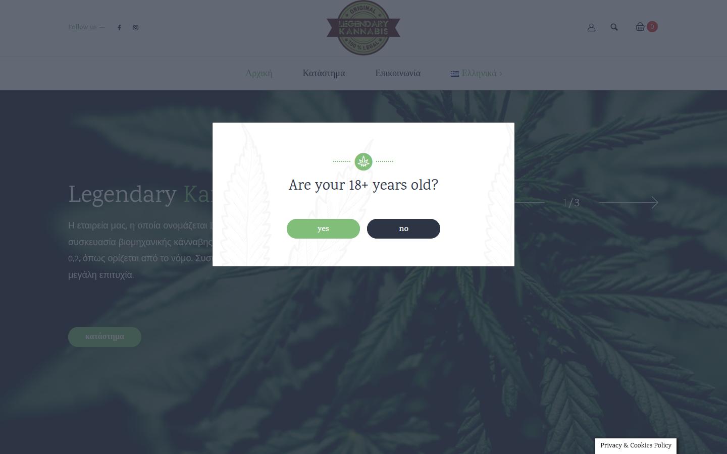 legendarykannabis.gr