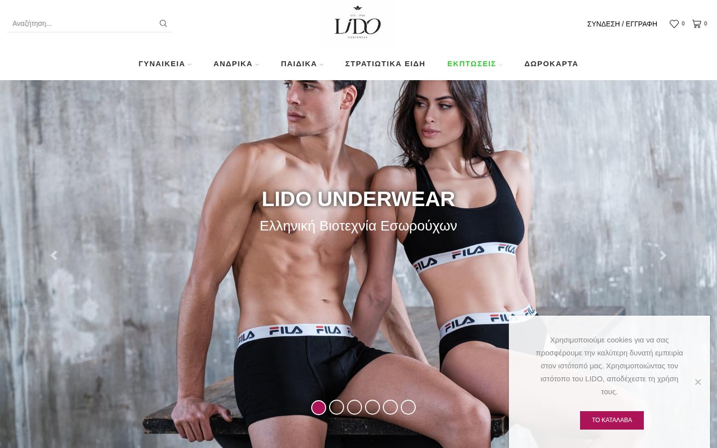lidogr.com