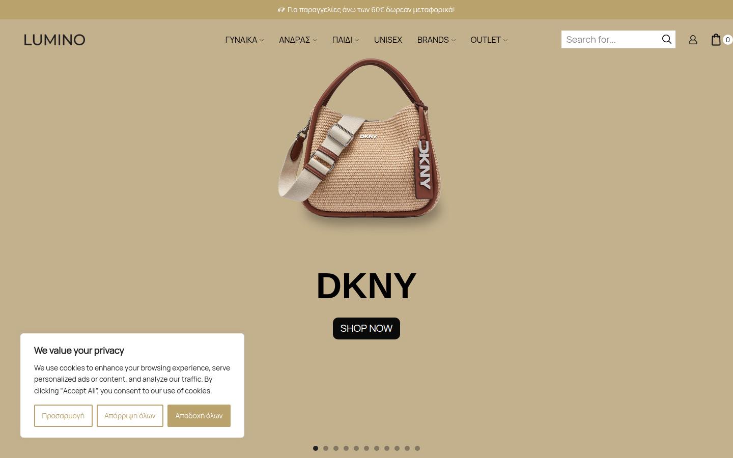 luminostore