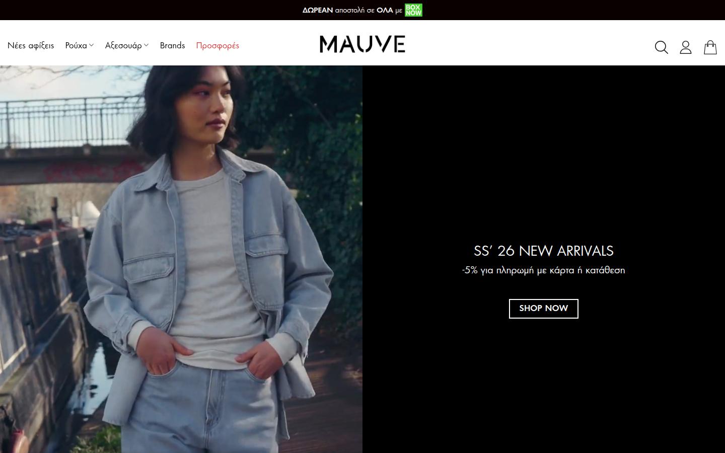 Mauvefashion