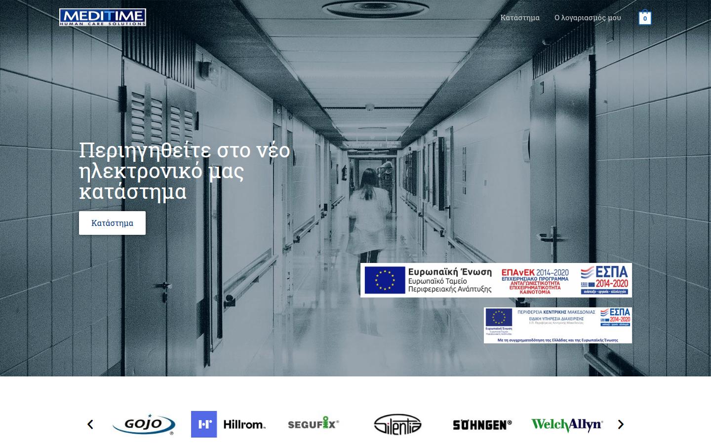 meditime.net