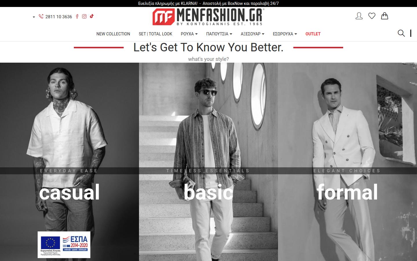 menfashion.gr