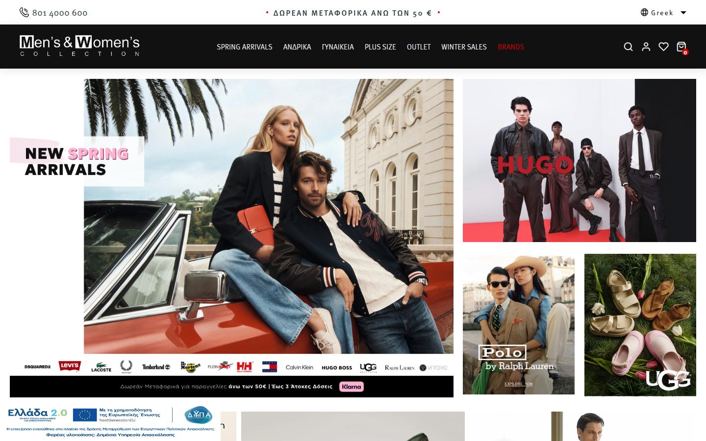 Men's & Women's