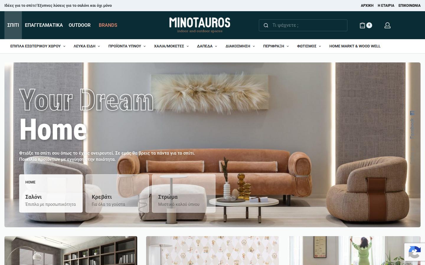 MINOTAUROS