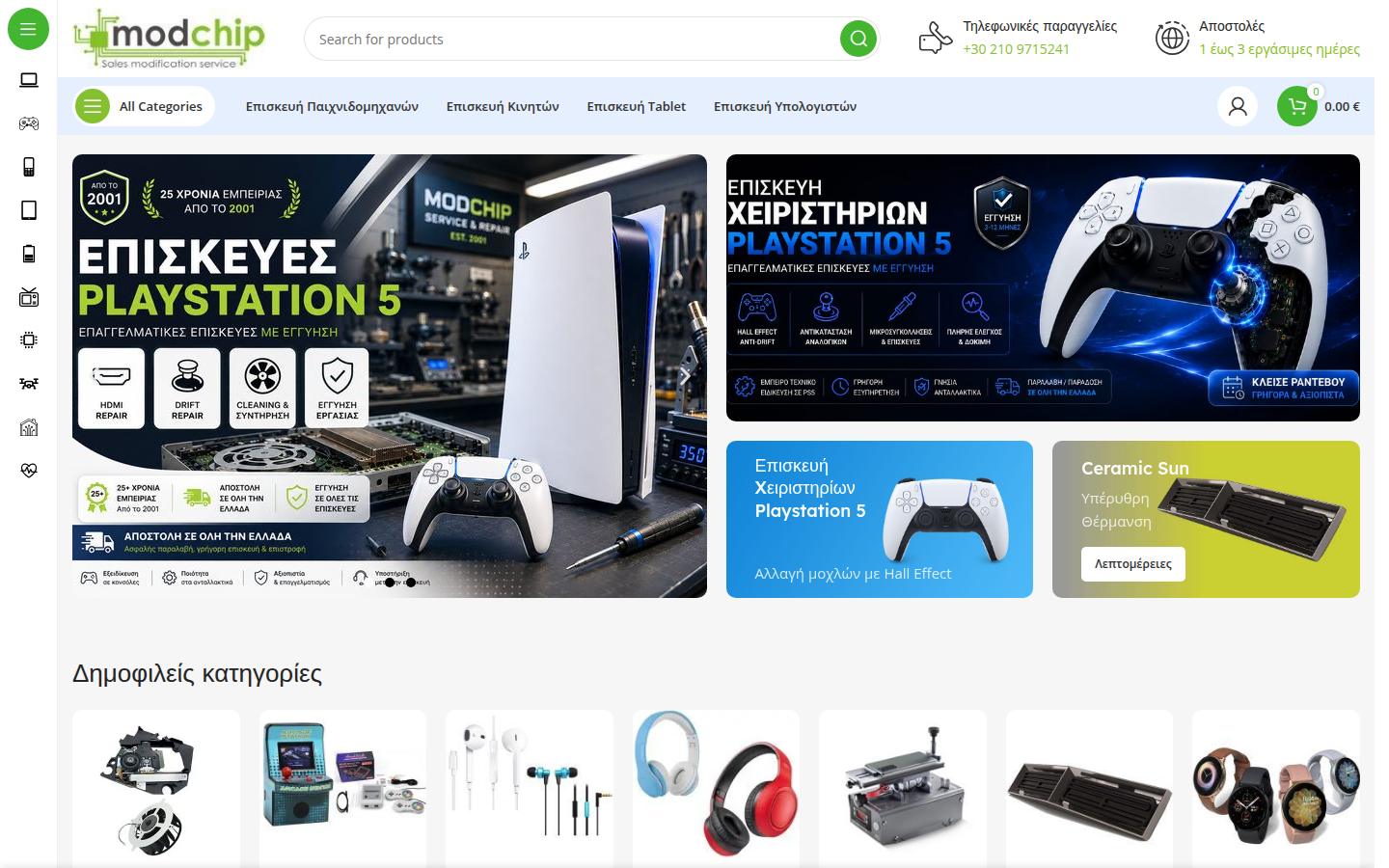 Modchip