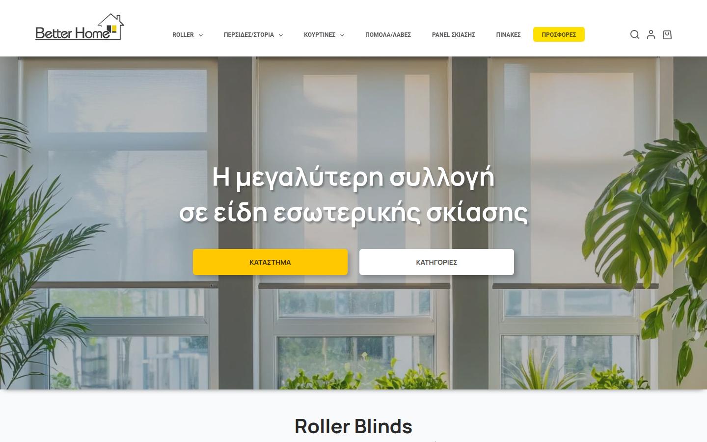 Mybetterhome