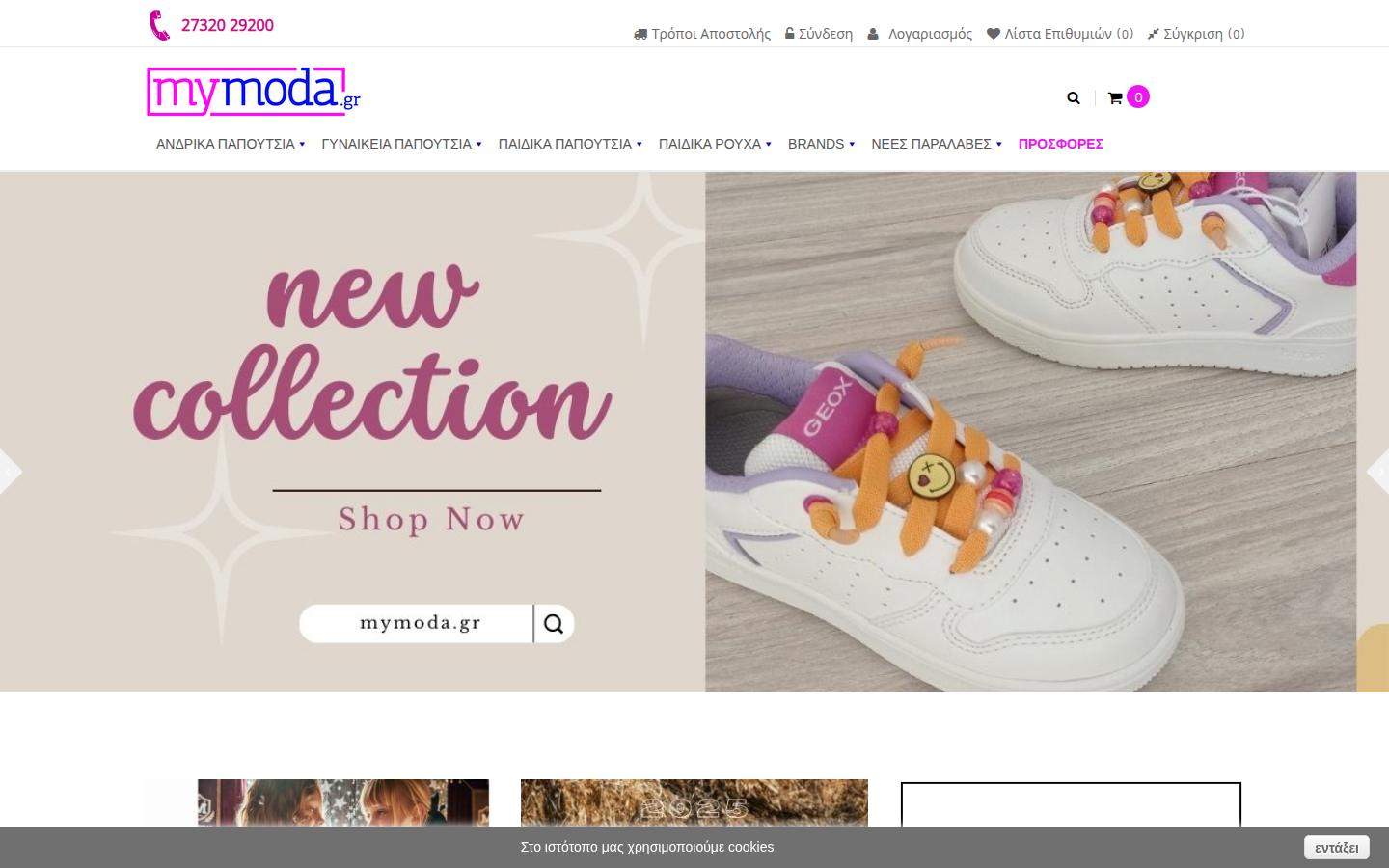 mymoda.gr